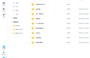养猫训猫教程（点进去分开存）