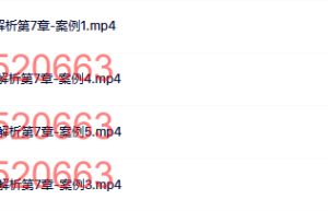 《儿童青少年及家庭心理创伤咨询》教材的案例解析课程（百度网盘下载）