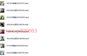 704从依赖走向慈悲课程（网盘下载）