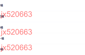 263.觉醒书院公众号 许添盛 健康之道课程（在线播放）