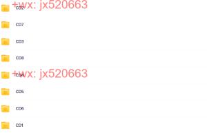 健康之道 第一辑课程（网盘下载）