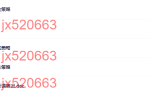 14罗伯特•迪尔斯-天才的策略课程（网盘播放）