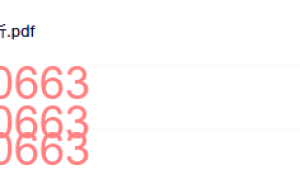 04【发现问题】界定问题之一：准确描述问题课程（百度网盘下载）