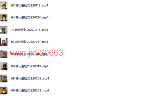 829. 转化羞耻感 _ 国际导师：Liv Larsso课程（百度网盘在线下载）