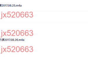 阴阳塔罗录音课程（在线观看）