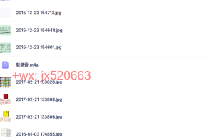 第一天课程（百度网盘在线观看）