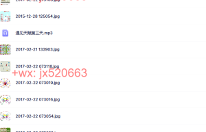 第三天课程（百度网盘在线观看）