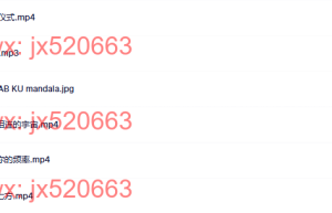 00 资料分享课程（百度网盘在线下载）