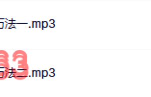 盈君老师分享玛雅历法课程（在线下载）