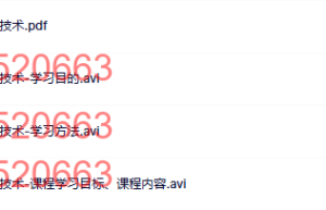 第一章课程（在线观看）