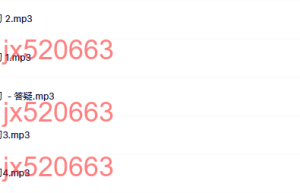 第一期元认知课课程（百度网盘下载）