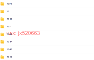 10月课程（在线观看）