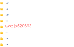 02月课程（百度网盘下载）