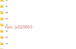 09月课程（网盘下载）