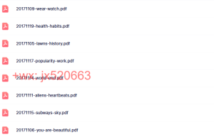 文稿课程（在线播放）