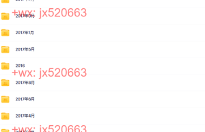 11、李笑来财富自由(完)课程（百度网盘在线观看）