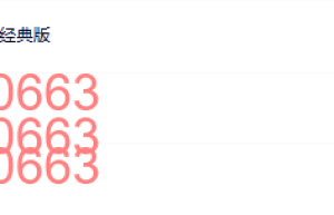 7、李笑来写作往期合集课程（百度网盘课程）