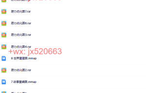 点金术5.0脑图课程（百度网盘观看）