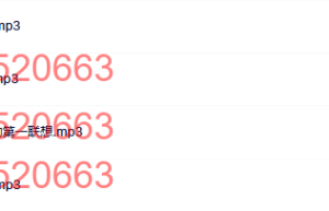 磁场渗透-1课程（网盘下载）