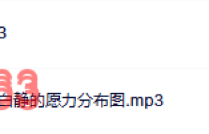 djs02课程（在线观看）