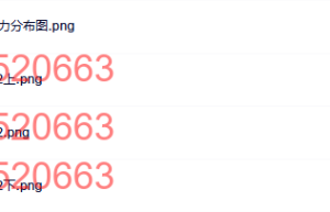 djs02_yuanlitu课程（百度网盘观看）