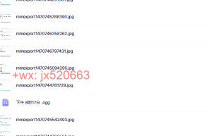 第五讲  如何越吵越相爱？课程（在线观看）