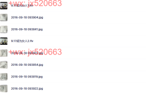 成为女人课程（百度网盘在线观看）