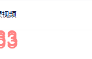 192觉醒书院公众号 Olivier   谈我   课程（在线观看）