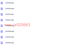 初课程（百度网盘下载）