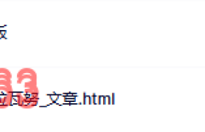 689丰盛金钱灵气？国际认证课程升级版课程（百度网盘观看）