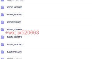 366.觉醒书院公众号、杰弗瑞·萨德艾瑞克森教练：沟通的艺术课程（网盘播放）