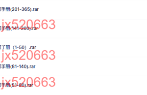 练习手册+ lrc课程（百度网盘观看）