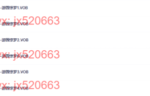 于丹–游园惊梦1~6课程（在线播放）