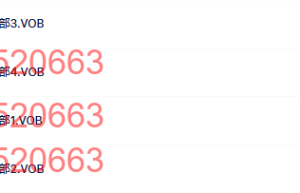 于丹–论语心得第二部1~4课程（百度网盘课程）