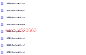 《增强自信心》课程（在线下载）