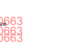 R若一｜显化疗愈真爱营正课+实修冥想+真爱冥想课程（在线下载）