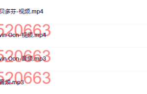 019巴夏-贝多芬-自我疗愈的音乐课程（网盘课程）