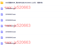 第二阶段课程（在线播放）