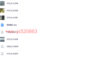 02觉醒灵性资料库、零极限清理潜意识视频：吸引财富5个DVD课程（网盘课程）