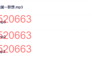 磁场渗透-1课程（百度网盘课程）