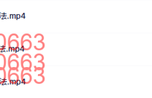 21 卡尔·罗杰斯与人本主义疗法课程（网盘课程）