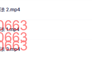 29  约瑟夫·沃尔普：系统脱敏法课程（百度网盘下载）