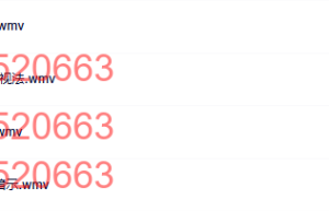 07.第七章自我催眠[]课程（网盘观看）