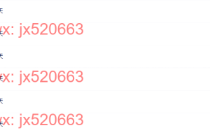 第一阶段课程（网盘观看）