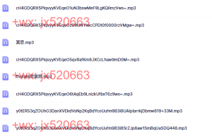 冥思课程（百度网盘在线下载）
