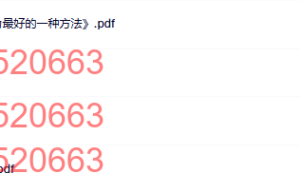 6.课程六 进阶课程（网盘观看）