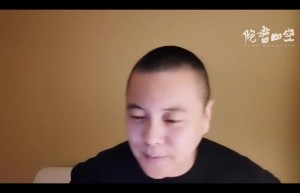 005 《妙语禅心》3节沟通成长线上视频课程（在线播放）