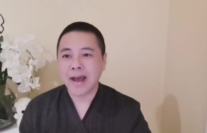 009 遇见观音-印心智愈课程（网盘播放）