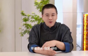 【第三节】疗愈倾听师的6个立场和5个维度(上）课程（网盘课程）