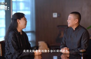 【第十八节】八个场景的回应技巧(7)课程（下载）